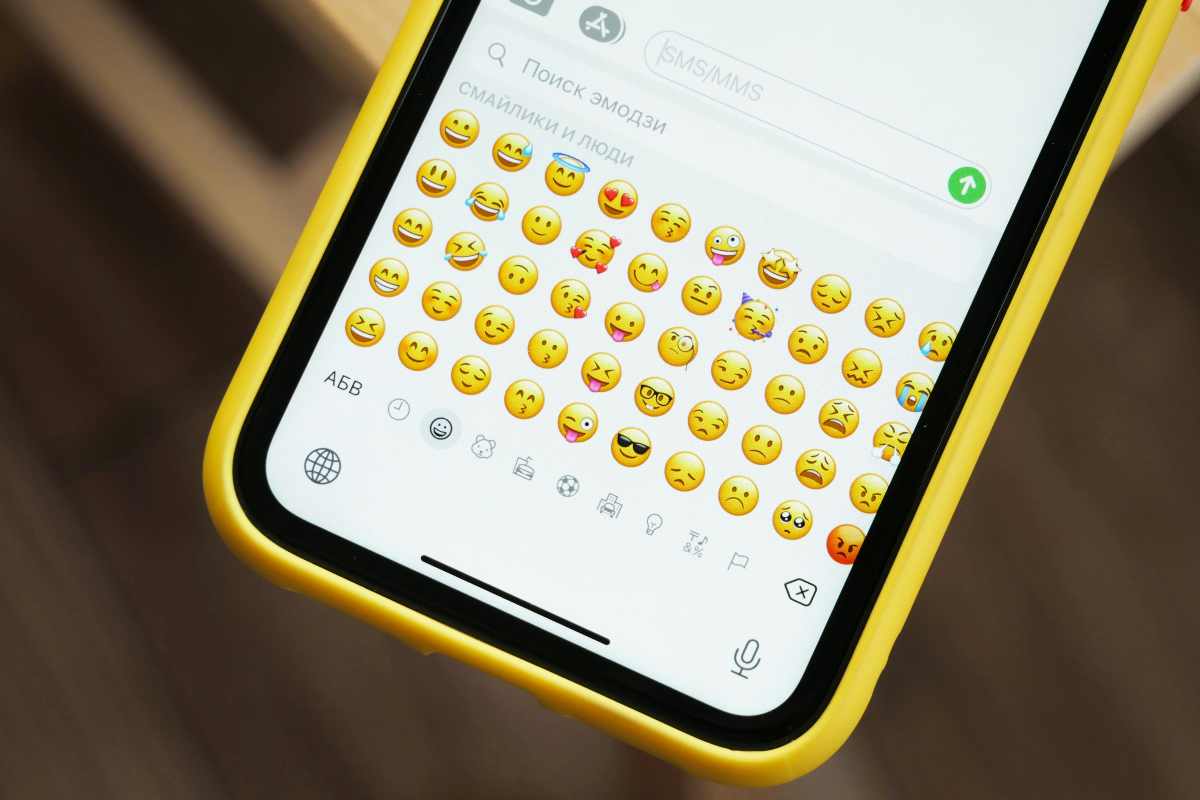 Emoji iPhone