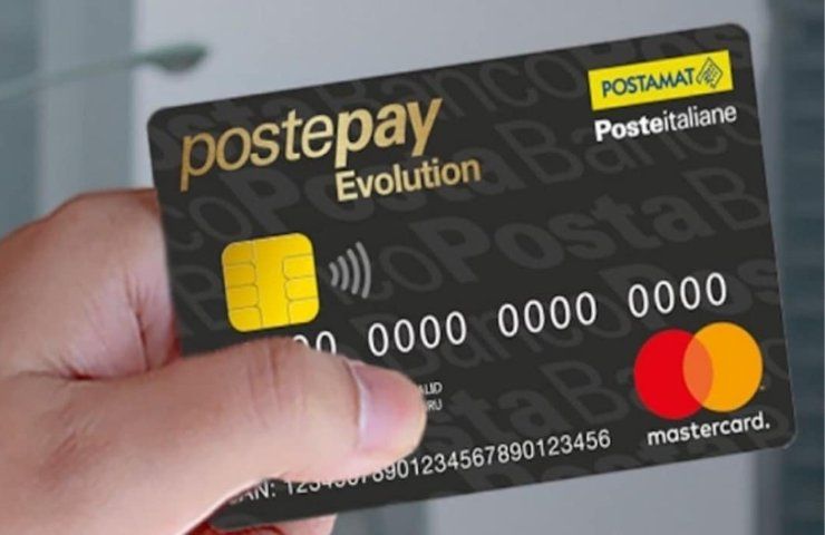 PostePay